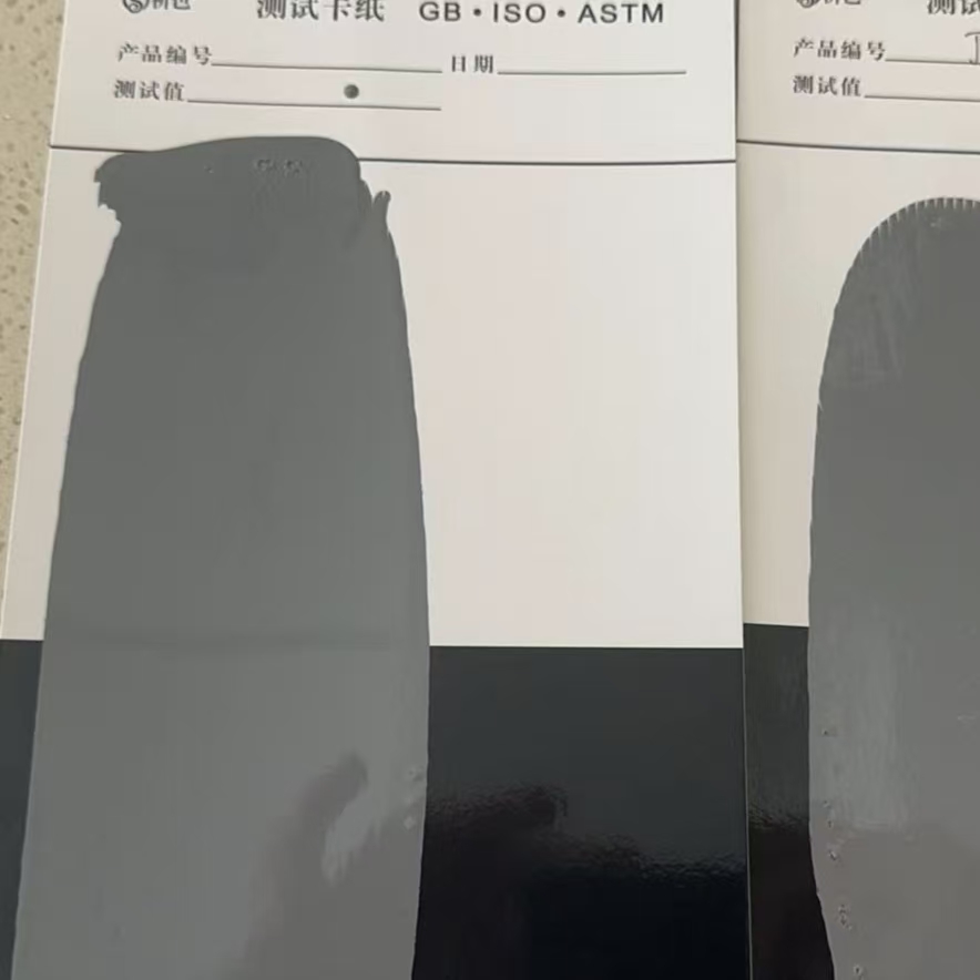 武宁混凝土防碳化防护涂料